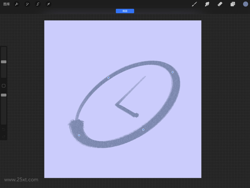 Procreate快速入門指南19.jpg