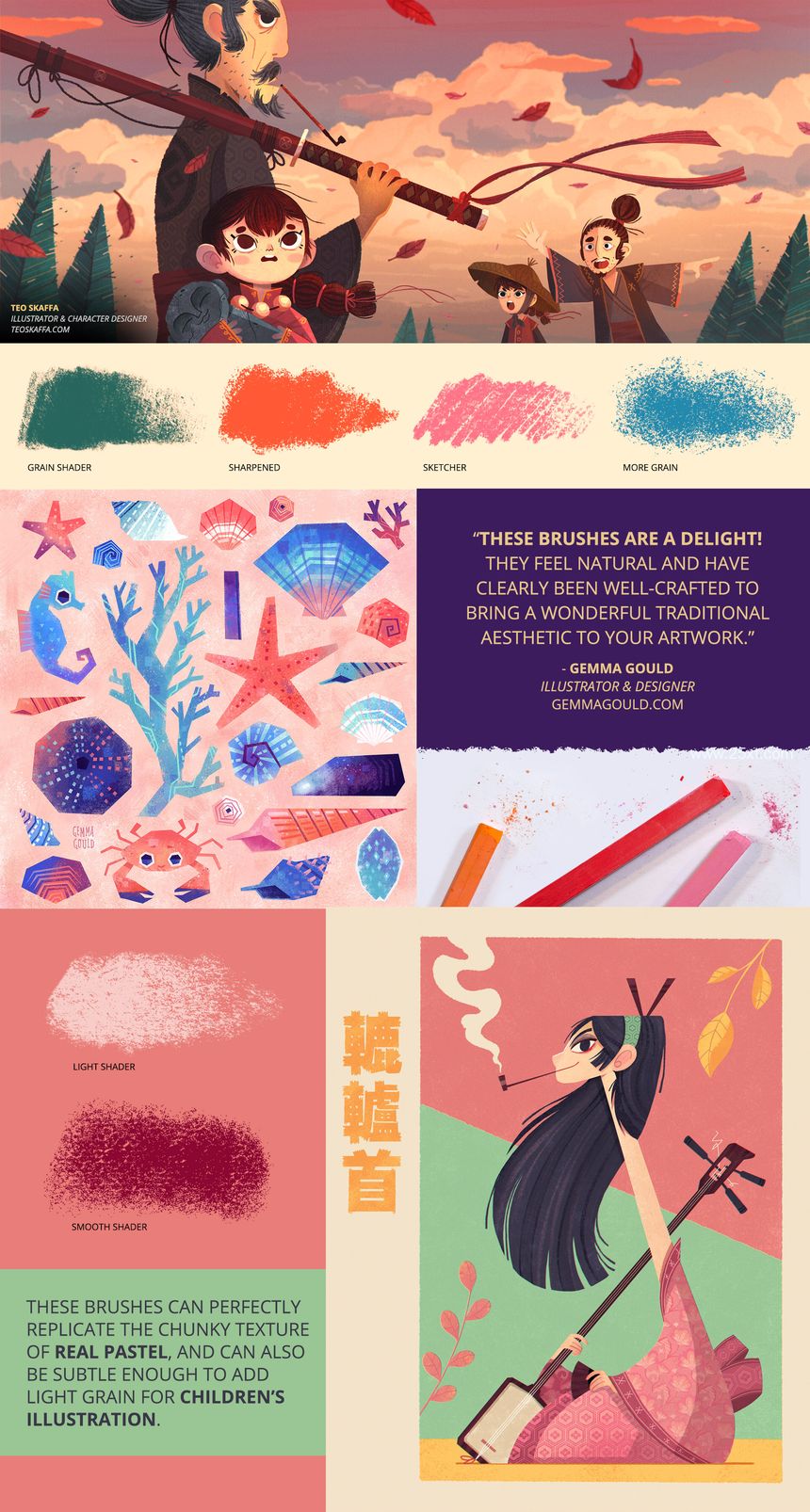25xt-486169-Ultimate Brush Toolbox – Pastels2.jpg