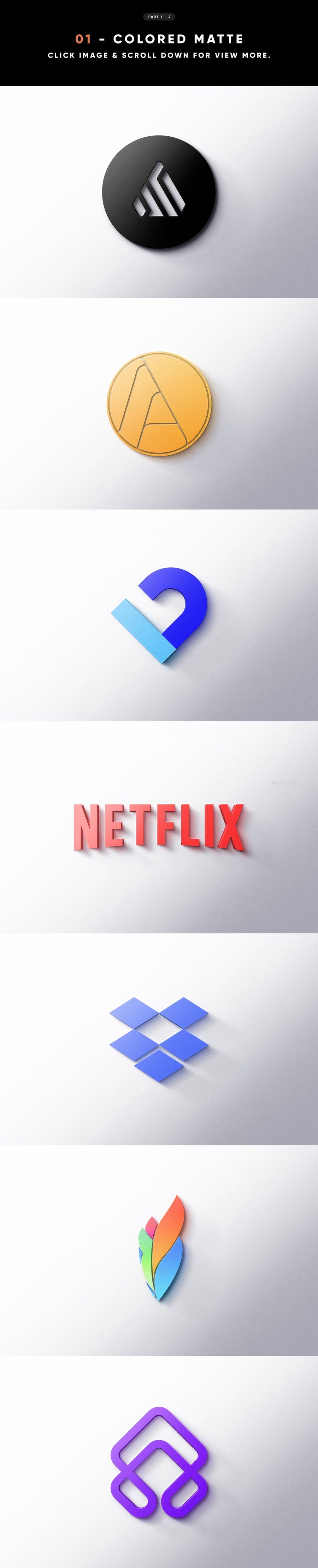 25xt-171245-8 Front 3D Logo Mockups12.jpg