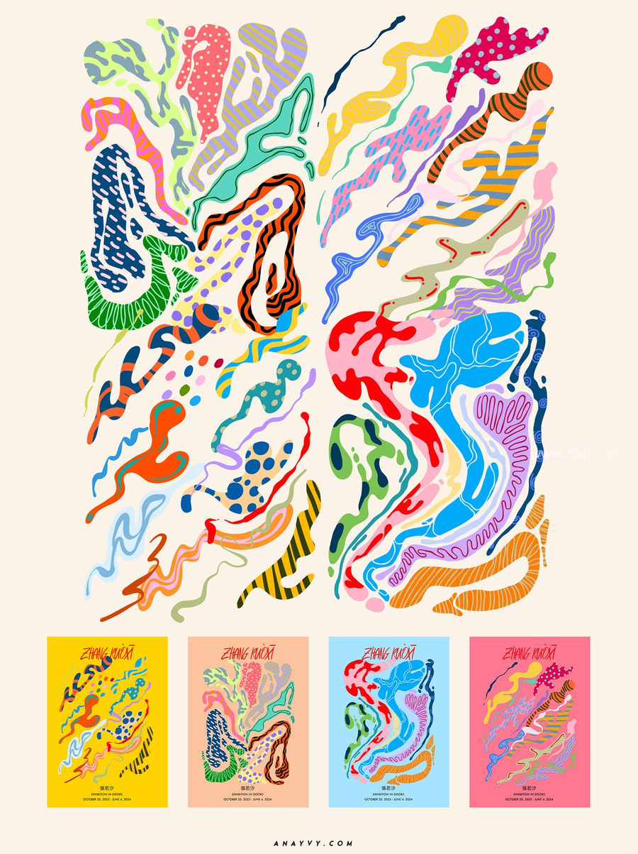 25xt-162308-The Modern Gallery Postmodern Retro25.jpg