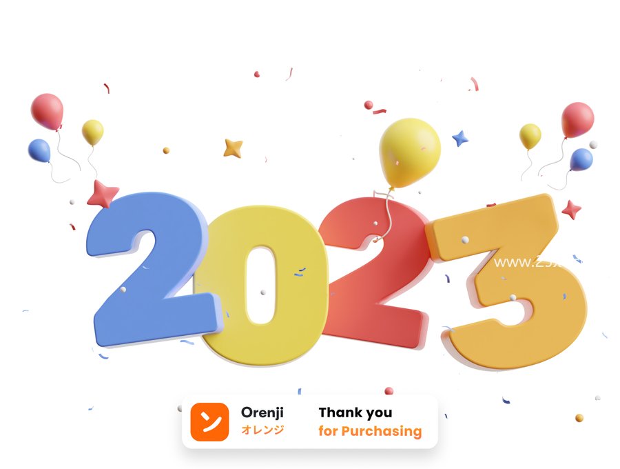 25xt-163812-3D Happy New Year 20236.jpg