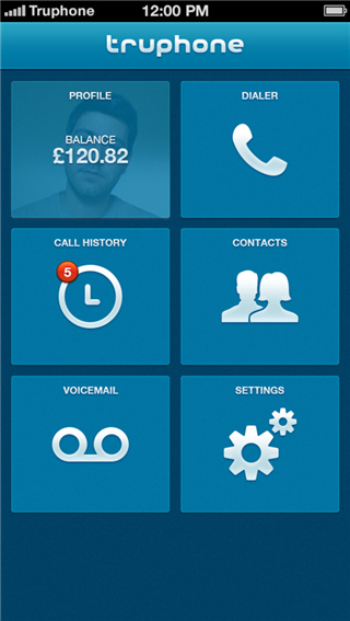 APP UI tool