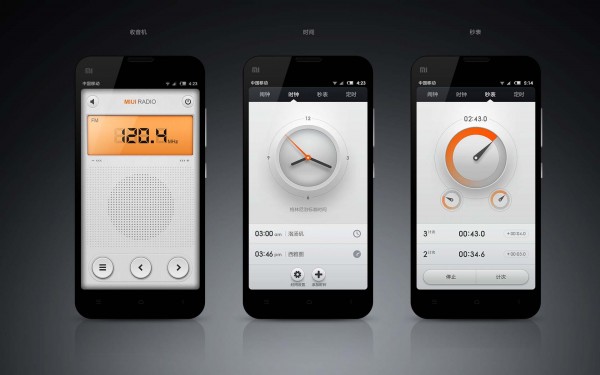 miui-3-600x3751