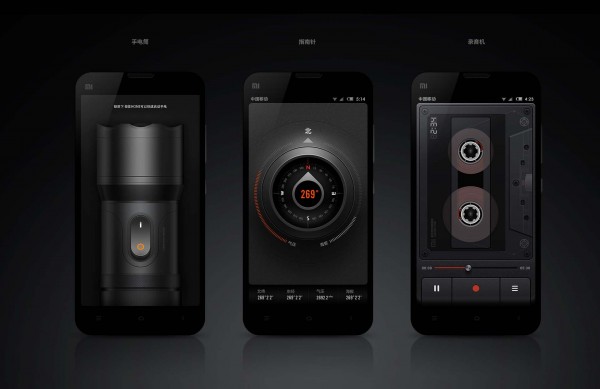miui-5-600x3891