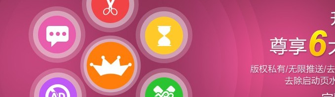 apppart