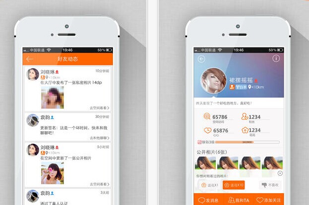 咔嚓APP