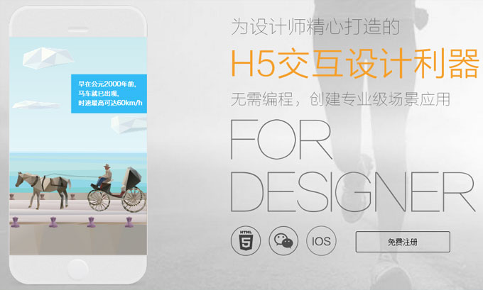 epub360