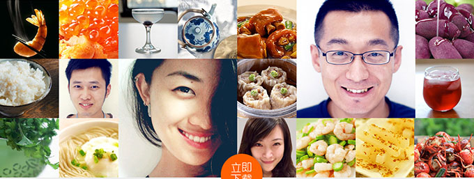 qingchifan