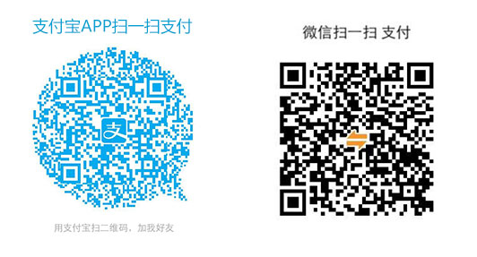 25xt_alipay