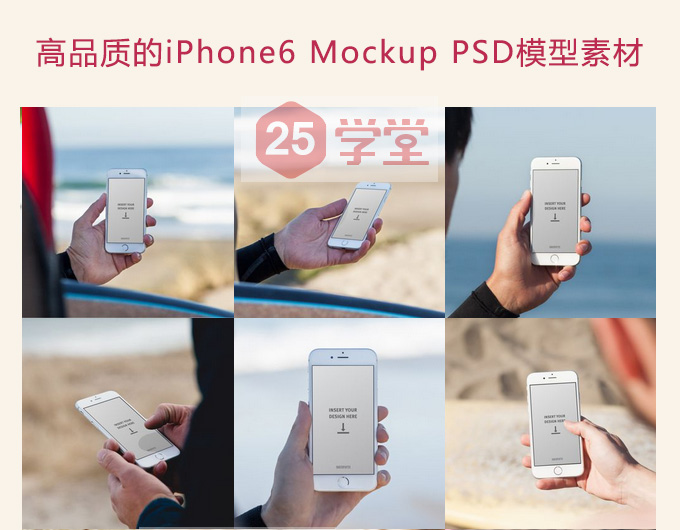 iPhone-6-PSD-MockUps_01