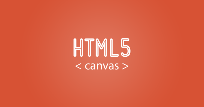 H5的canvas