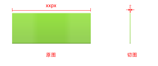 iOS_ui_design_6