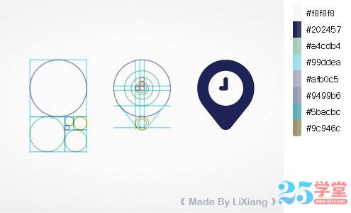 logo骨骼4