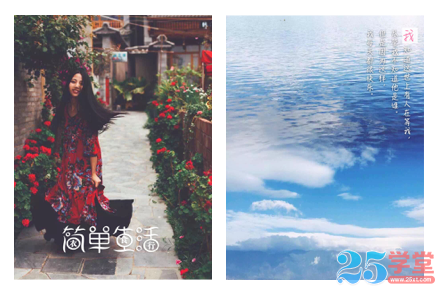 加水印APP