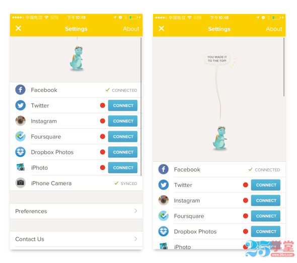Timehop app3