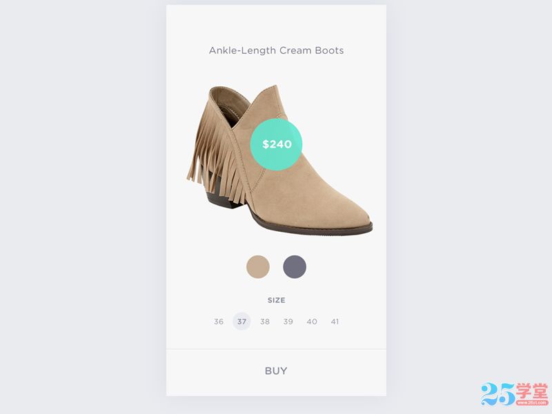 product-shot