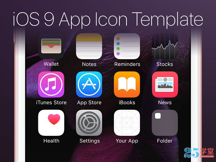 ios-9-app-icon-template