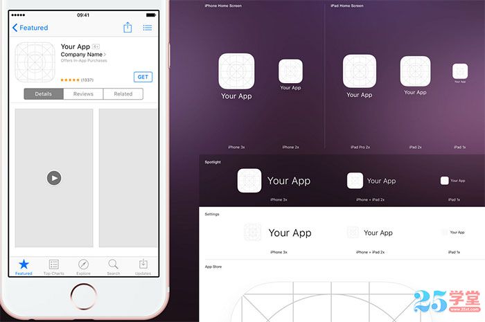 ios-9-app-icon-template2