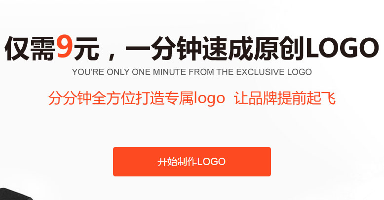 logoyu