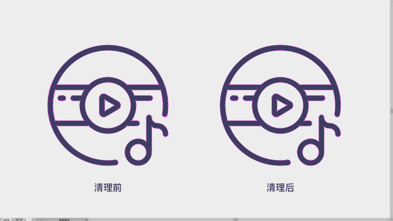 ai-SVG-3