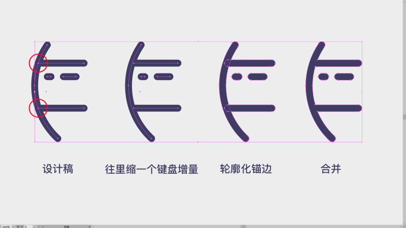 ai-SVG-4